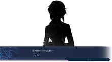 画像をギャラリービューアに読み込む, 【新品】 Mizuchi Nintendo Switch 佐賀
