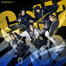 画像をギャラリービューアに読み込む, 【新品】 Gotta Be 初回限定盤A DVD付 CD Aぇ! group シングル 佐賀/
