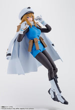 画像をギャラリービューアに読み込む, 【新品】 S.H.Figuarts スピリッツ 塗装済み可動フィギュア 佐賀
