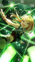 画像をギャラリービューアに読み込む, 【新品】 紫雲清夏 3rd Single「Love &amp; Joy」 CD 初星学園 佐賀
