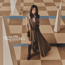 画像をギャラリービューアに読み込む, 【新品】 Lonesome rabbit/What’s “KAZOKU”?(TYPE-A)(Blu-ray Disc付) CD 櫻坂46 佐賀
