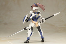 画像をギャラリービューアに読み込む, 【新品】 フレームアームズ・ガール 迅雷 〈ランサーVer.〉 全高約160mm ノンスケール プラモデル 佐賀
