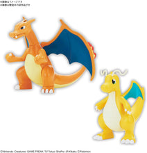 画像をギャラリービューアに読み込む, 【新品】 ポケモンプラモコレクション 43 セレクトシリーズ リザードン （バトルVer.） &amp; カイリュー VSセット 色分け済みプラモデル 佐賀
