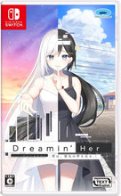画像をギャラリービューアに読み込む, 【新品】 Dreamin' Her - 僕は、彼女の夢を見る。- Nintendo Switch 佐賀

