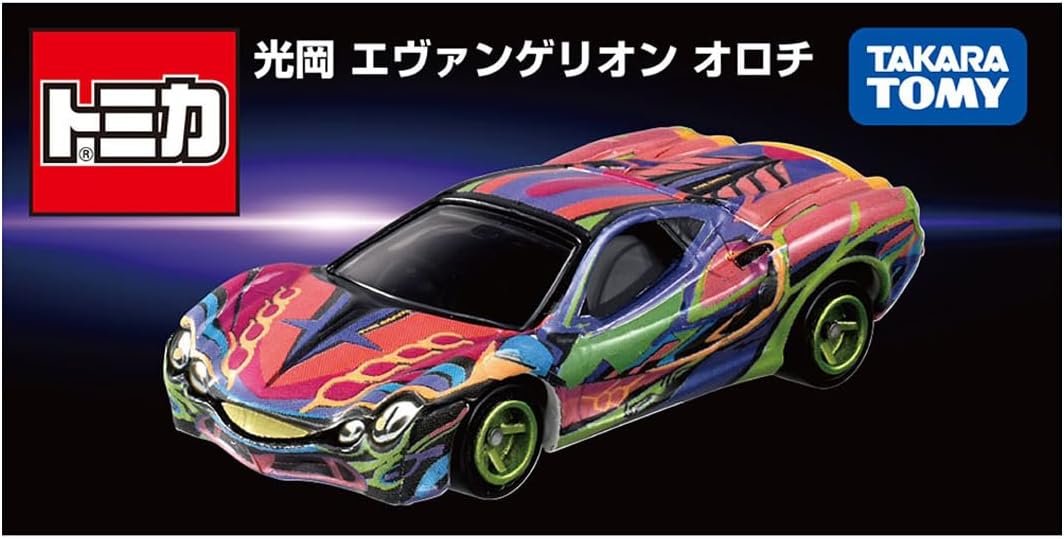 新品】 トミカ 光岡 エヴァンゲリオン オロチ ミニカー 佐賀 – 赤い熊