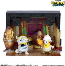 画像をギャラリービューアに読み込む, 【新品】 ミニオンズ minions 神殿探検隊ステージセット 佐賀
