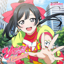 画像をギャラリービューアに読み込む, 【新品】  NIJIGAKU Monthly Songs♪11月度シングル「YES! to Tomorrow」 CD 優木せつ菜(CV.林 鼓子) 佐賀
