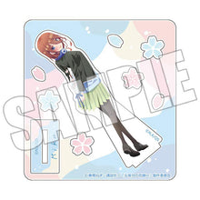 画像をギャラリービューアに読み込む, 【新品】 TVスペシャルアニメ「五等分の花嫁∽」 カスタムアクリルスタンド -FIVE Memories サクラサク! 三玖- 佐賀
