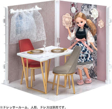 画像をギャラリービューアに読み込む, 【新品】 リカちゃん LF-09 インテリアコーディネート ダイニングテーブル セット (Francfrancコラボ) 佐賀

