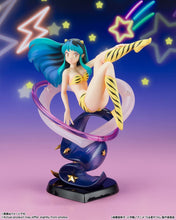 画像をギャラリービューアに読み込む, 【新品】 フィギュアーツZero chouette うる星やつら ラム 約190mm PVC&amp;ABS製 塗装済み完成品フィギュア 倉庫
