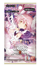 画像をギャラリービューアに読み込む, 【未開封BOX】【予約】 UNION ARENA ブースターパック 魔法少女まどか☆マギカ MAGIA EXEDRA【EX16BT】 (BOX)
