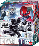 【新品】 超宇宙刑事ギャバン インフィニティ DXギャバリオントリガー 佐賀