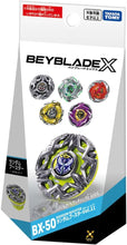 画像をギャラリービューアに読み込む, 【予約】 BEYBLADE X ベイブレードX BX-50 ランダムブースターVol.11
