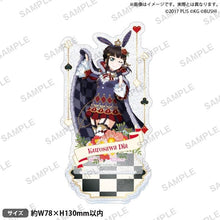 画像をギャラリービューアに読み込む, 【新品】 ラブライブ!スクールアイドルフェスティバル きらりんアクリルスタンド Aqours 不思議の国ver. 黒澤ダイヤ 倉庫
