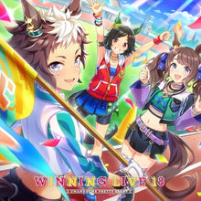 画像をギャラリービューアに読み込む, 【新品】 ウマ娘 プリティーダービー WINNING LIVE 18 CD 佐賀
