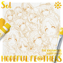 画像をギャラリービューアに読み込む, 【新品】 THE IDOLM@STER SHINY COLORS HOPEFUL FE@THERS -Sol- - Team.Sol CD Team.Sol 佐賀/
