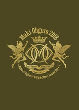画像をギャラリービューアに読み込む, 【Blu-ray】【予約】 Maki Ohguro 2018 Live-STEP!!-Higher Higher 中年よ熱くなれ!!Greatest Hits +-in Nakano Sunplaza Hall Blu-ray 大黒摩季
