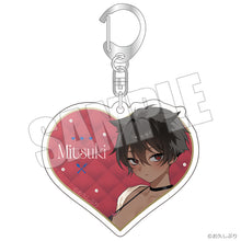 画像をギャラリービューアに読み込む, 【新品】 ふつうのJK。 ハート形アクリルキーホルダー Sweet Temptation 海月 佐賀
