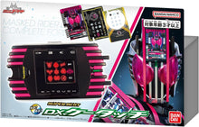 画像をギャラリービューアに読み込む, 【新品】 SUPER BEST DXケータッチ 仮面ライダーディケイド 佐賀
