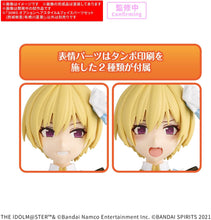 画像をギャラリービューアに読み込む, 【新品】 30MS アイドルマスター シャイニーカラーズ オプションヘアスタイル&amp;フェイスパーツセット(西城樹里/有栖川夏葉) 色分け済みプラモデル 佐賀

