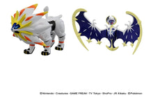 画像をギャラリービューアに読み込む, 【予約】 ポケットモンスター ポケモン30周年記念 モンコレ伝説セット アローラ地方
