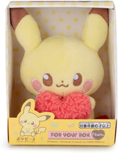 画像をギャラリービューアに読み込む, 【予約】 ポケットモンスター ポケピース FOR YOU ! BOX ピカチュウ
