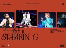 画像をギャラリービューアに読み込む, 【特典付】【DVD】【予約】 【2形態DVDセット】King &amp; Prince DOME TOUR 2026 -STARRING- (初回限定盤+通常盤) DVD キンプリ ライブ コンサート
