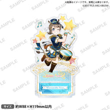 画像をギャラリービューアに読み込む, 【新品】 ラブライブ!スクールアイドルフェスティバル きらりんアクリルスタンド Aqours ブレーメンの音楽隊ver. 渡辺 曜 佐賀
