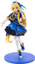 画像をギャラリービューアに読み込む, 【新品】 KDcolle 『この素晴らしい世界に祝福を！』 アイリス 原作版 アイドルver. プラスチック製塗装済み完成品 佐賀
