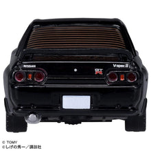 画像をギャラリービューアに読み込む, 【予約】 トミカプレミアムunlimited 頭文字D 日産 スカイライン GT-R (BNR32) (中里 毅)

