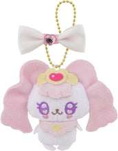 画像をギャラリービューアに読み込む, 【新品】 リボン付きマスコット ぷちきゅあぱふ 佐賀
