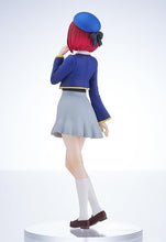 画像をギャラリービューアに読み込む, 【新品】 POP UP PARADE TVアニメ【推しの子】 有馬かな ノンスケール プラスチック製 塗装済み完成品フィギュア 佐賀
