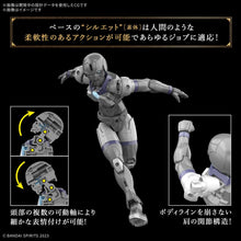 画像をギャラリービューアに読み込む, 【新品】 30MF ローザンアサシン 色分け済みプラモデル 佐賀
