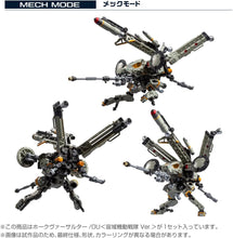 画像をギャラリービューアに読み込む, 【新品】 T-SPARK ダイアクロン ホークヴァーサルター/OU＜宙域機動戦隊 Ver．＞ 可動フィギュア 佐賀
