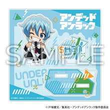 画像をギャラリービューアに読み込む, 【新品】 アンデッドアンラック アクリルスタンド おすわりver. シェン 佐賀
