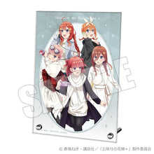 画像をギャラリービューアに読み込む, 【新品】 五等分の花嫁* アクリルプレート FIVE Memories 2025 Emotions Beyond 佐賀
