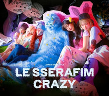 画像をギャラリービューアに読み込む, 【新品】 CRAZY(初回限定盤A) CD LE SSERAFIM 佐賀/
