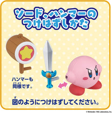 画像をギャラリービューアに読み込む, 【新品】 星のカービィ チェンジ!コピー能力 ソード&amp;ハンマー 佐賀
