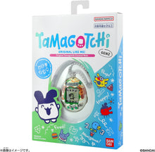 画像をギャラリービューアに読み込む, 【予約】 Original Tamagotchi Caramel Nuts

