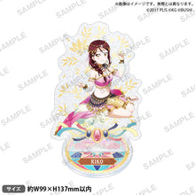 画像をギャラリービューアに読み込む, 【新品】 ラブライブ!スクールアイドルフェスティバル きらりんアクリルスタンド Aqours 踊り子ver. 桜内梨子 佐賀
