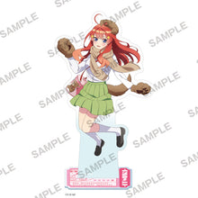 画像をギャラリービューアに読み込む, 【新品】 「五等分の花嫁∽」アクリルスタンドフィギュア 中野五月 佐賀

