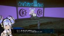 画像をギャラリービューアに読み込む, 【特典付】【新品】 伊達鍵は眠らない - From AI:ソムニウムファイル Nintendo Switch 佐賀
