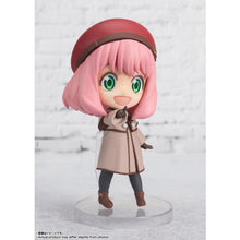 画像をギャラリービューアに読み込む, 【新品】 Figuarts mini アーニャ・フォージャー -劇場版SPY×FAMILY CODE: White- 塗装済み可動フィギュア 倉庫
