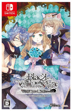 画像をギャラリービューアに読み込む, 【予約】 BLACK WOLVES SAGA -Weiβ und Schwarz- for Nintendo Switch Nintendo Switch
