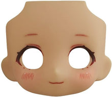 画像をギャラリービューアに読み込む, 【新品】 ねんどろいどどーる かすたむフェイス Make Up!:めぐつき01(cinnamon) 佐賀
