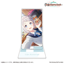 画像をギャラリービューアに読み込む, 【新品】 学園アイドルマスター  公式2層アクリルスタンド 「白線」葛城リーリヤ 佐賀
