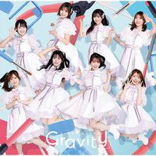 画像をギャラリービューアに読み込む, 【新品】 Gravity 初回限定盤 CD LINKL PLANET 佐賀

