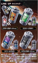 画像をギャラリービューアに読み込む, 【ランダム】【新品】 超宇宙刑事ギャバン インフィニティ DXエモルギア ランダムボックス07 1個 佐賀
