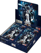 画像をギャラリービューアに読み込む, 【発売日翌日出荷】【未開封BOX】【予約】 UNION ARENA ブースターパック 俺だけレベルアップな件 UA51BT BOX
