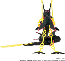 画像をギャラリービューアに読み込む, 【新品】 ポケットモンスター ポケモンぬいぐるみ 黒いメガレックウザ 高さ 約40cm 佐賀
